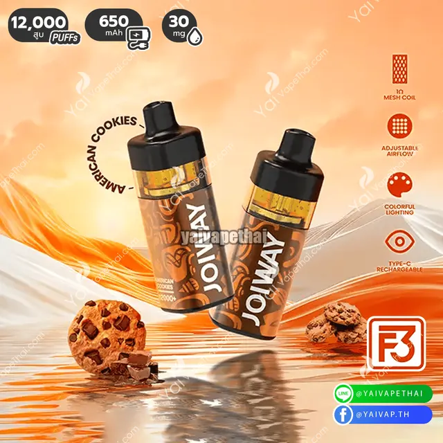 Joiway F3 12000 Puffs รูปที่ 10