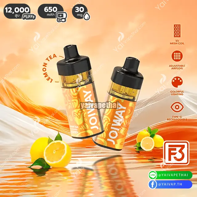 Joiway F3 12000 Puffs รูปที่ 3