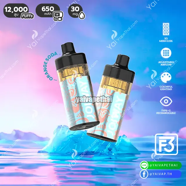 Joiway F3 12000 Puffs รูปที่ 7