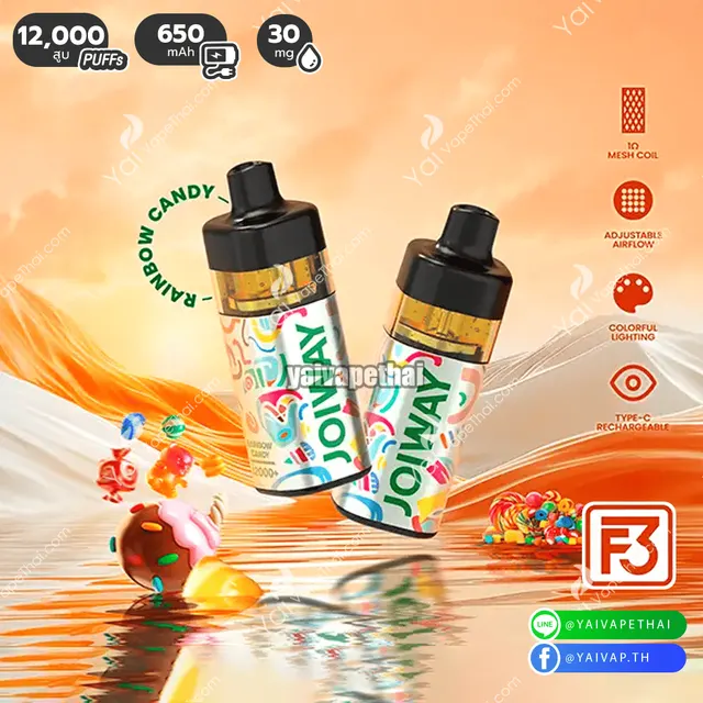 Joiway F3 12000 Puffs รูปที่ 8