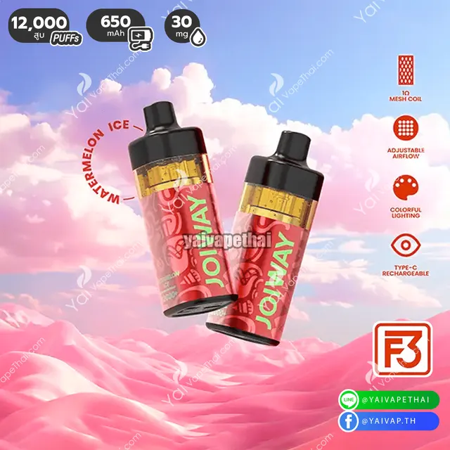 Joiway F3 12000 Puffs รูปที่ 9