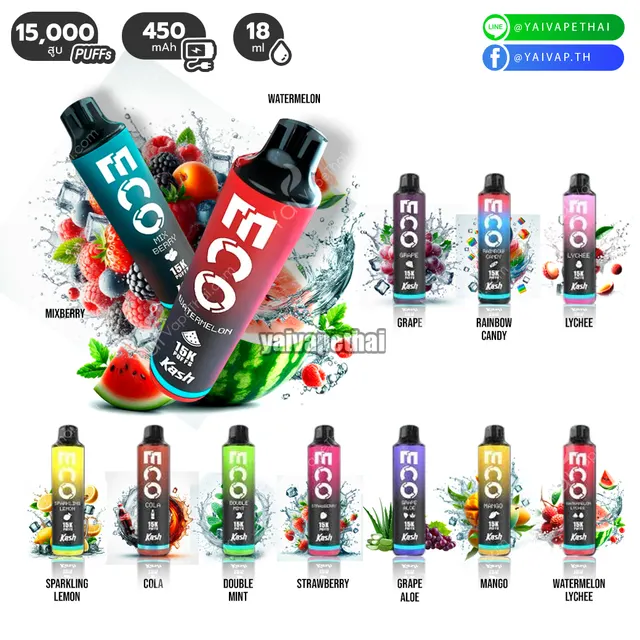 Punthai Kash Eco 15000 Puffs