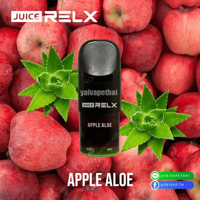 Relx juice(Green)