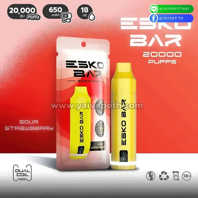 Esko Bar 20000 Puffs (1:1) รูปที่ 10