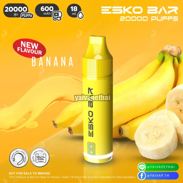 Esko Bar 20000 Puffs (1:1) รูปที่ 4