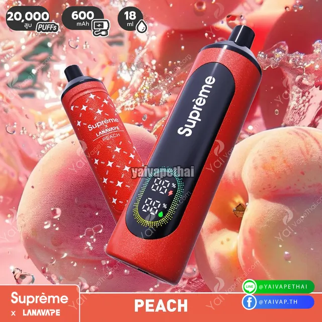 SUPREME 20K puffs รูปที่ 9