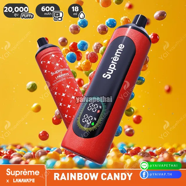 SUPREME 20K puffs รูปที่ 7