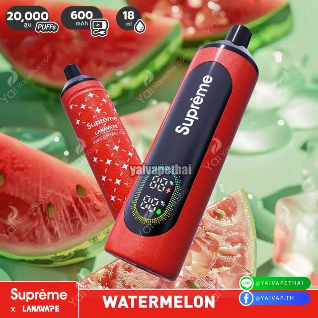 SUPREME 20K puffs รูปที่ 2