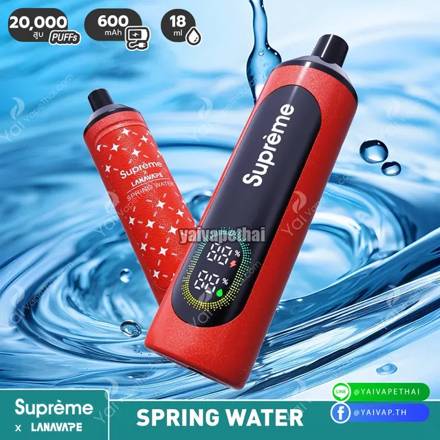 SUPREME 20K puffs รูปที่ 6