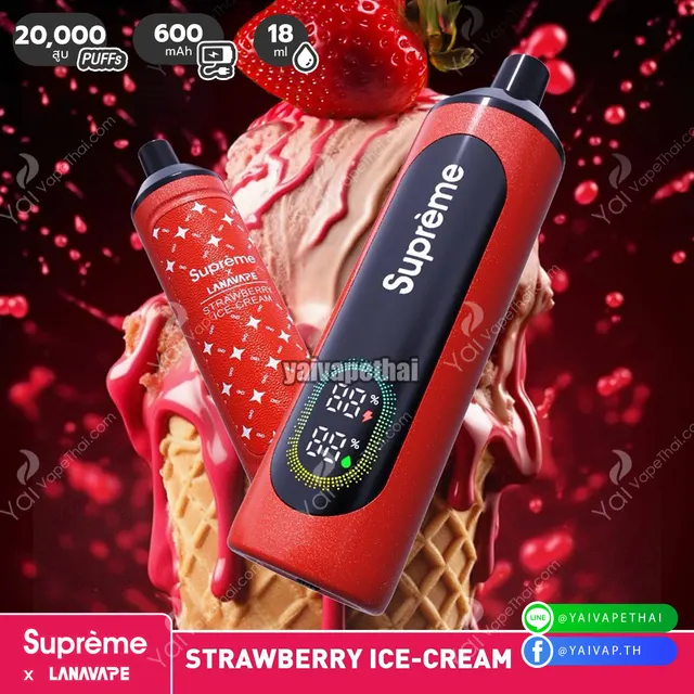 SUPREME 20K puffs รูปที่ 4
