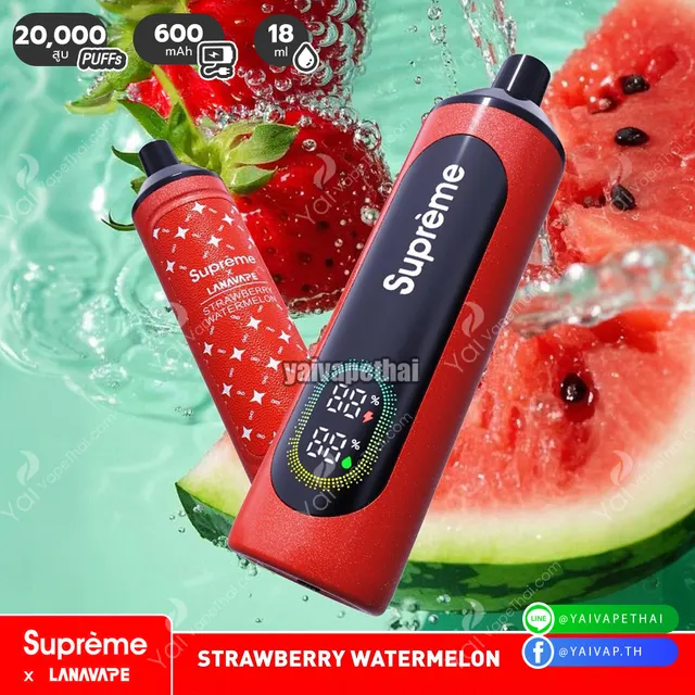 SUPREME 20K puffs รูปที่ 3