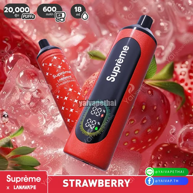 SUPREME 20K puffs รูปที่ 5
