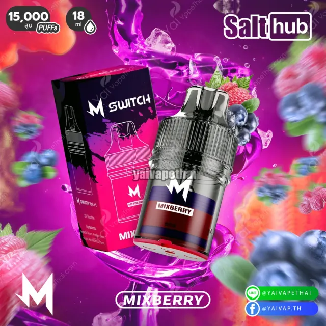 M Switch 15000 Puffs รูปที่ 10