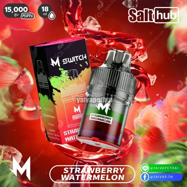 M Switch 15000 Puffs รูปที่ 7