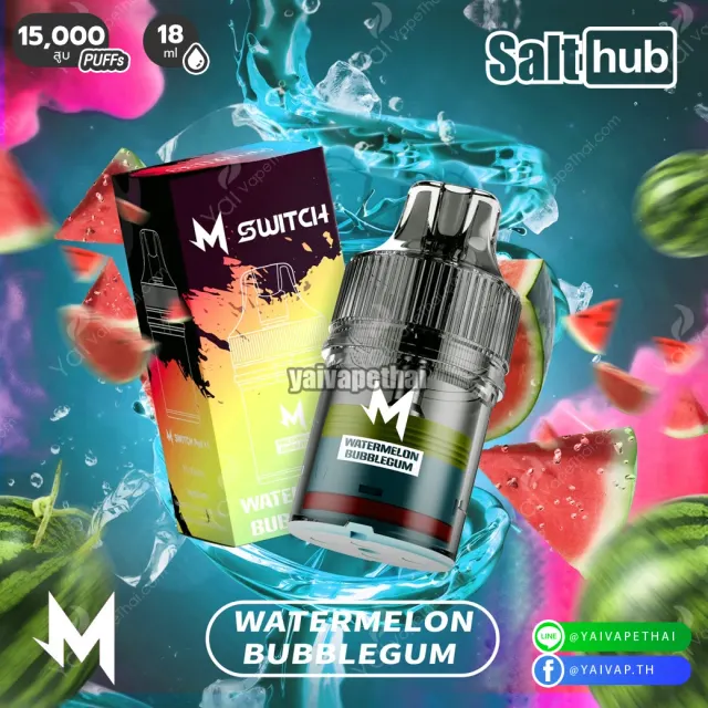 M Switch 15000 Puffs รูปที่ 5