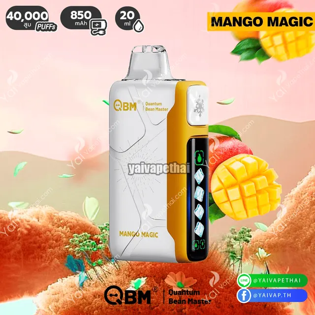 QBM 40,000 Puffs