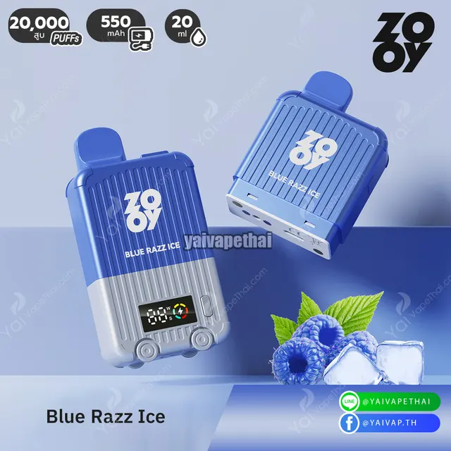 ZOOY up to 20k Puffs (เครื่อง+หัว) (หัวเปลี่ยน) รูปที่ 10