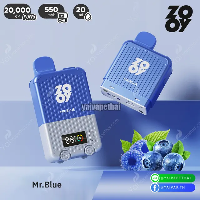 ZOOY up to 20k Puffs (เครื่อง+หัว) (หัวเปลี่ยน) รูปที่ 7