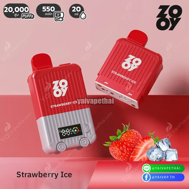 ZOOY up to 20k Puffs (เครื่อง+หัว) (หัวเปลี่ยน) รูปที่ 5