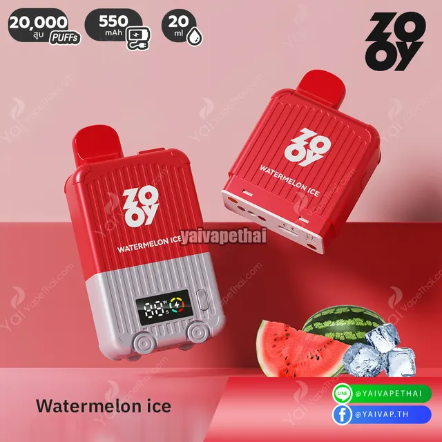 ZOOY up to 20k Puffs (เครื่อง+หัว) (หัวเปลี่ยน) รูปที่ 3
