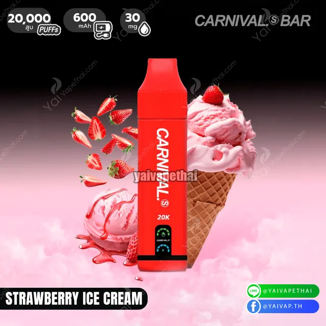 Carnival Bar 20K Puffs รูปที่ 3