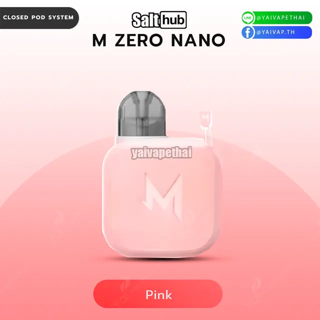 M Zero Nano Close System พอตเปลี่ยนหัวมาโบ รูปที่ 4