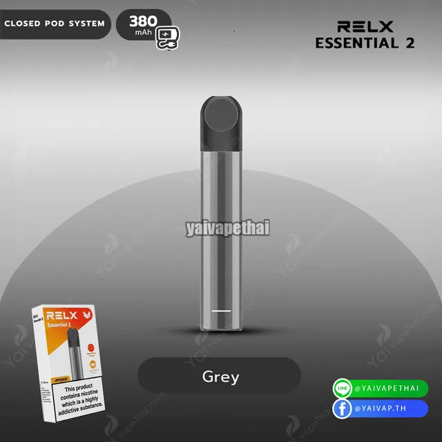 RELX-Essential 2 Device Device รูปที่ 4
