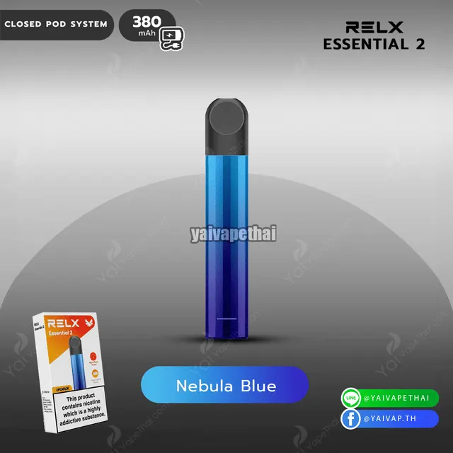 RELX-Essential 2 Device Device รูปที่ 3
