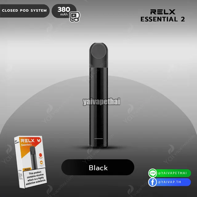 RELX-Essential 2 Device Device รูปที่ 2