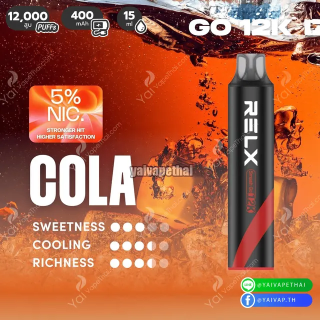 RELX GO 12,000 Puff Nic3% และ Nic5% รูปที่ 9