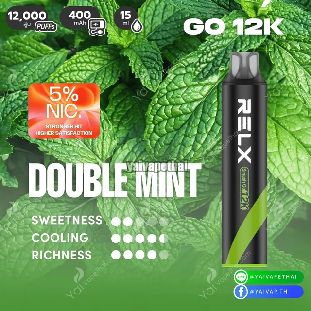 RELX GO 12,000 Puff Nic3% และ Nic5% รูปที่ 6