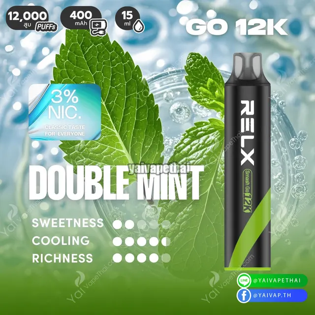 RELX GO 12,000 Puff Nic3% และ Nic5% รูปที่ 7