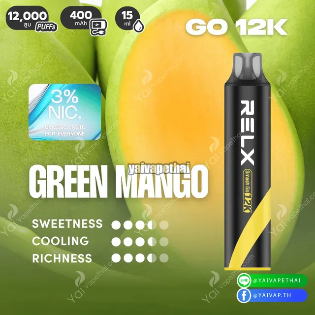 RELX GO 12,000 Puff Nic3% และ Nic5% รูปที่ 2