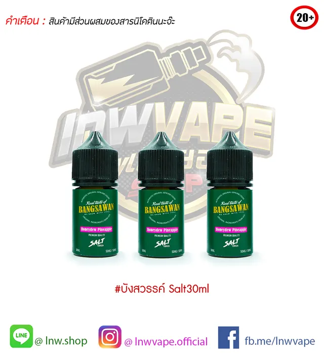 Bangsawan Honeydew Pineapple Salt Nic 30ml