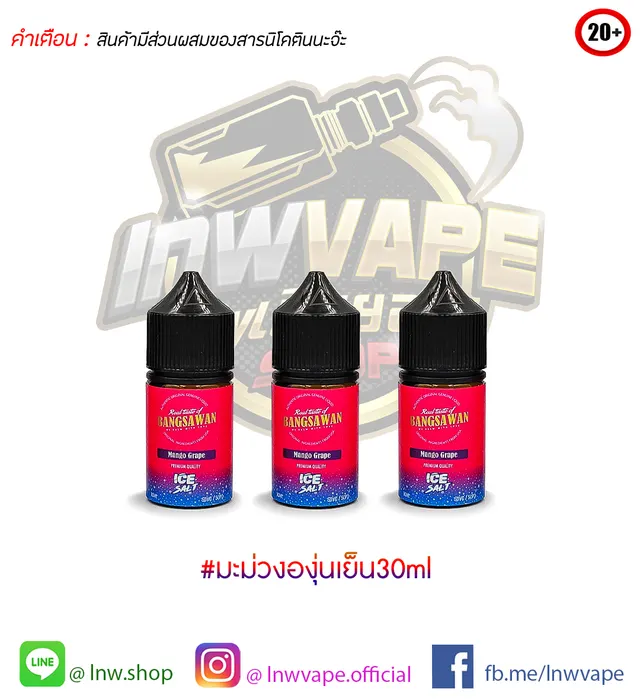 Bangsawan Ice Mango Grape Salt Nic 30ml