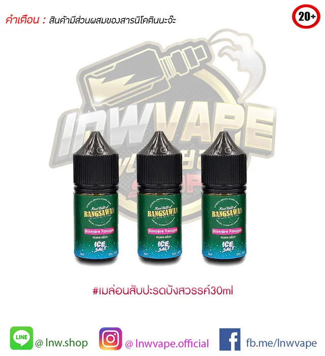 Bangsawan Ice Honeydew Pineapple Salt Nic 30ml