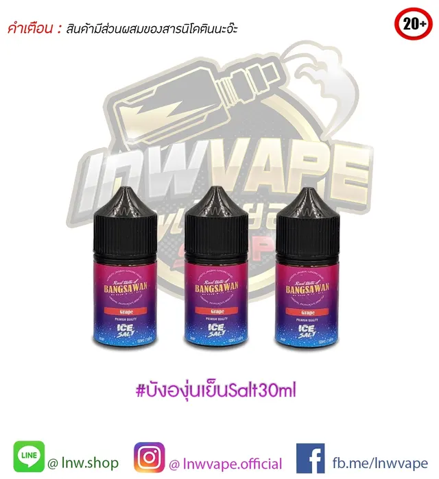 Bangsawan Ice Grape Salt Nic 30ml