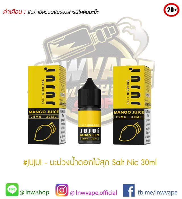 JUJUI Mango Juice Salt nic 30ml