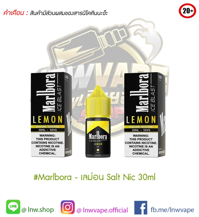 Marlbora ice Blast Lemon Salt nic 30ml